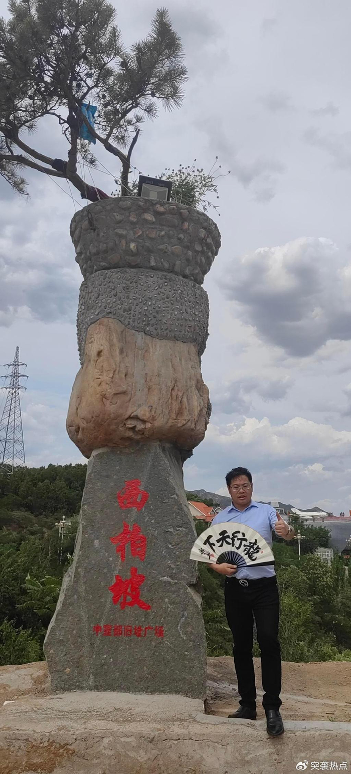 燕赵儿女万万年.千万人口肩并肩,八区三市十一县.