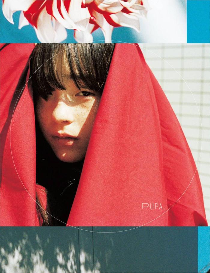 モトーラ世理奈 PUPA. / 大辻隆広