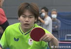 面对松岛辉空的嚣张，国乒小伙当自断退路，让哭鼻子再哭几次