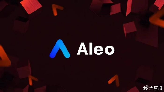 「大算投」Aleo主网上线倒计时！隐私赛道黑马价格表现会如何？__财经头条__新浪财经