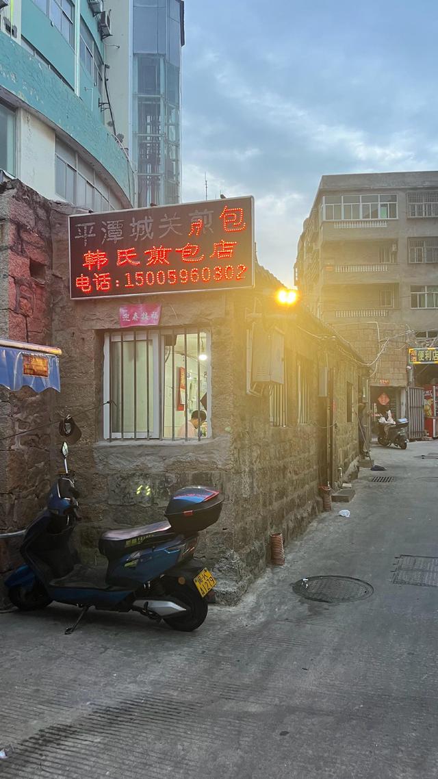 听说这是平潭必打卡的，到了就马上来试试