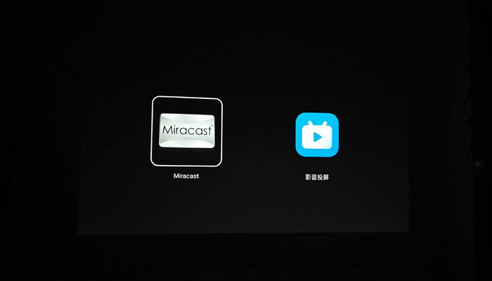 来自小米智能生态