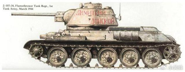苏式重型喷火坦克kv-8,反攻阶段大放异彩,烧光德军工事__财经头条