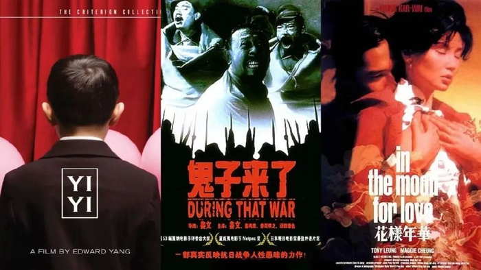 华语电影再度迎来"戛纳时刻"|戛纳|陈凯歌|徐枫_新浪新闻
