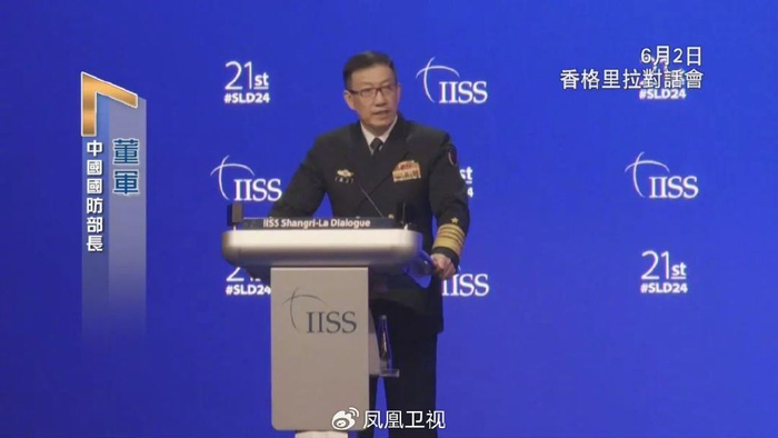 香会烽烟 | 凤凰聚焦