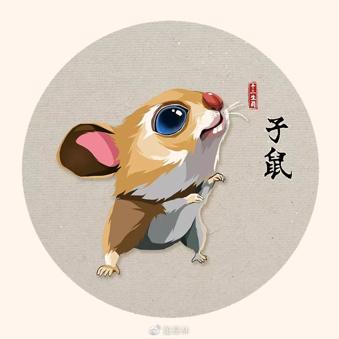 八月底生肖运势如何(8月生肖运势查询2021)