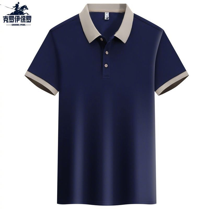 保罗男女同款polo衫209入