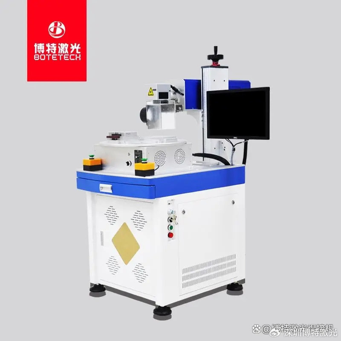 博特激光:355nm高精度紫外激光打标机带来极致工艺