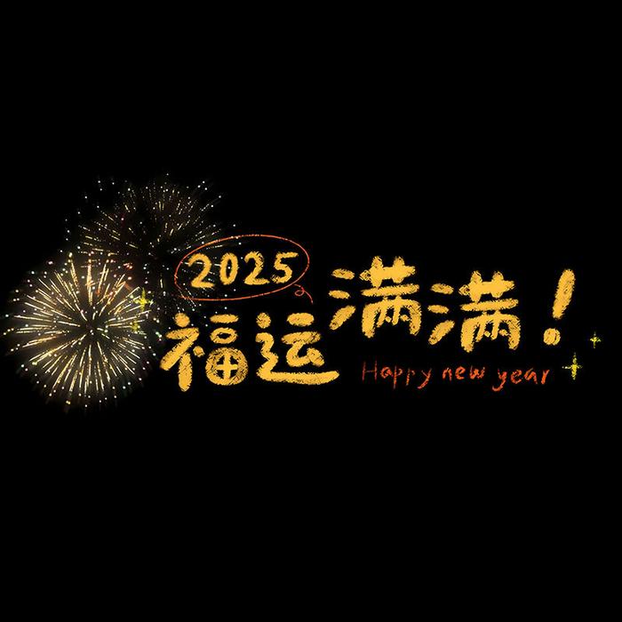 2025微信封面图片100张