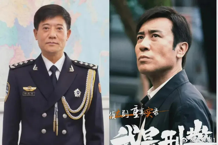 别吐槽《我是刑警》主角光环了!看清原型才知,于和伟演得有多真实|狂飙|秦川|凶手|案件|破案_新浪新闻
