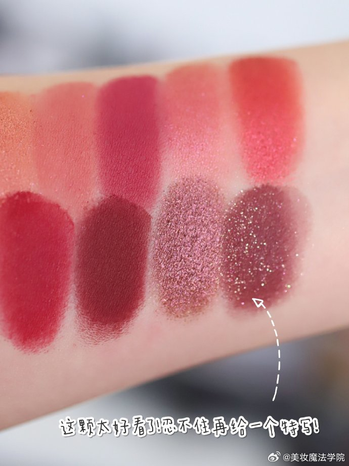colourpop推出酒红色眼影美妆生活vlog分享