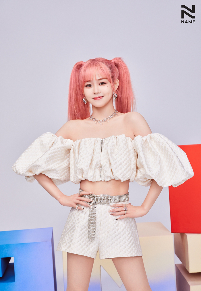 乐华新女团NAME全员公开!
