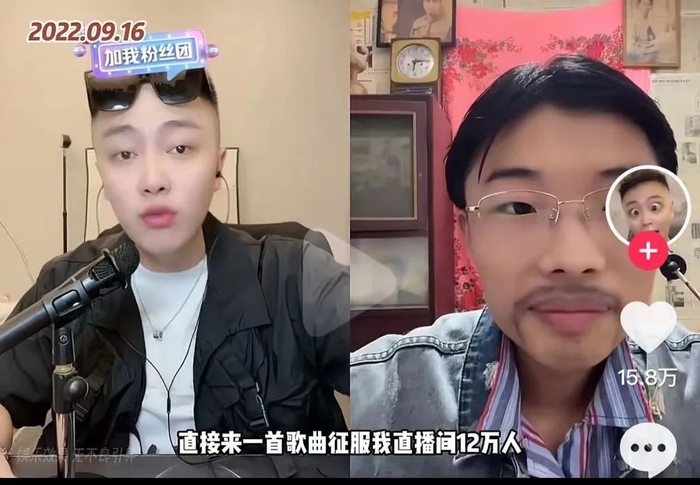 3天涨粉314万,泼天流量砸中"草根网红"郭有才|新榜观察