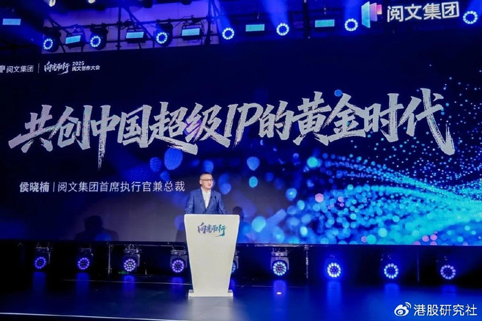 ai艺术字怎么做