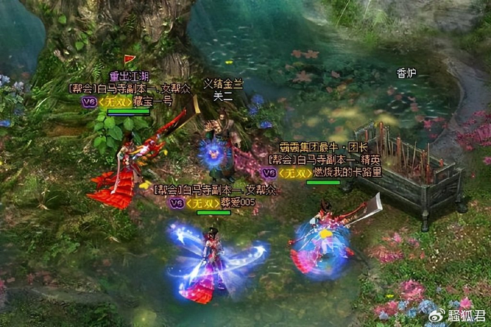 剑侠老玩家自述快乐时光,西山居:《剑侠世界:起源》了解一下
