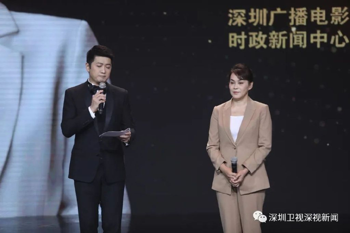 日日有进,月月更新!深广电全媒体新闻中心朱明获深圳新闻英才奖