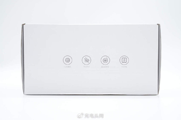 拆解报告zte中兴400万像素高清智能摄像头zxhnk745