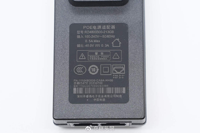 拆解报告:zte中兴400万像素高清智能摄像头zxhn k745