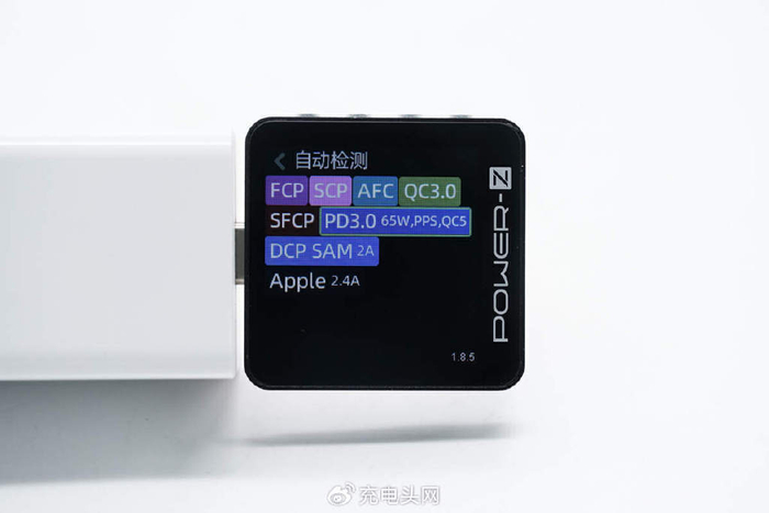 拆解报告gosund电小酷蓝牙版65w双usbc氮化镓充电器n5a