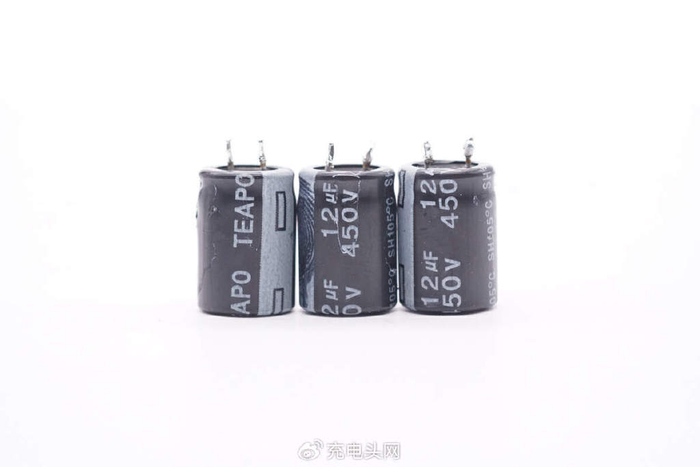 拆解报告vivo44w闪充充电器v4440l0a1cn