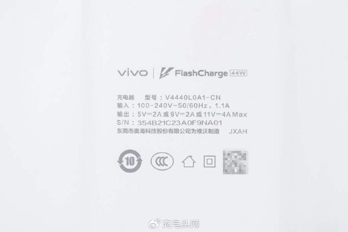 拆解报告:vivo 44w闪充充电器v4440l0a1-cn|士兰微|充电器|电子_新浪