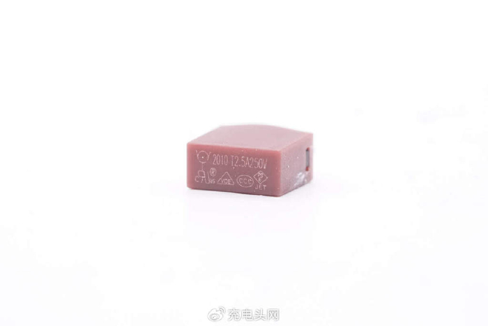 拆解报告vivo44w闪充充电器v4440l0a1cn