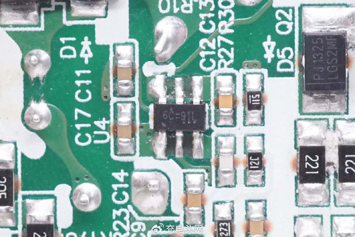 拆解报告vivo44w闪充充电器v4440l0a1cn