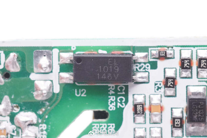 拆解报告vivo44w闪充充电器v4440l0a1cn