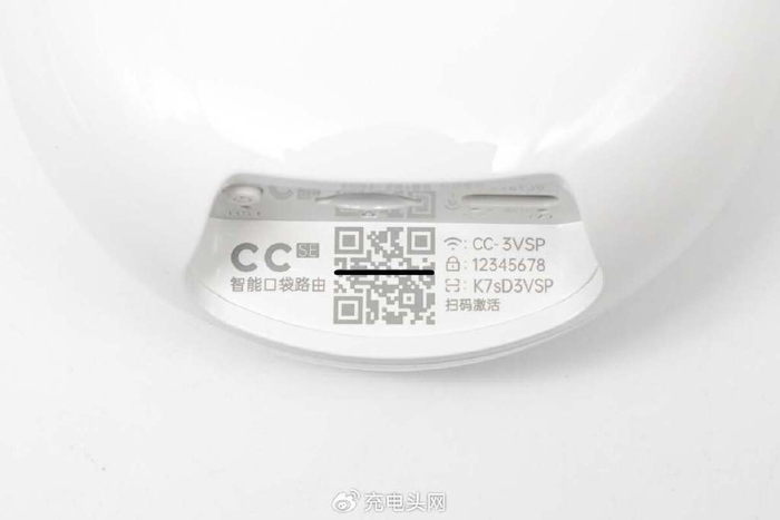 4gwifi6连接3300mah一天续航nradio鲲鹏无限cc智能口袋路由评测