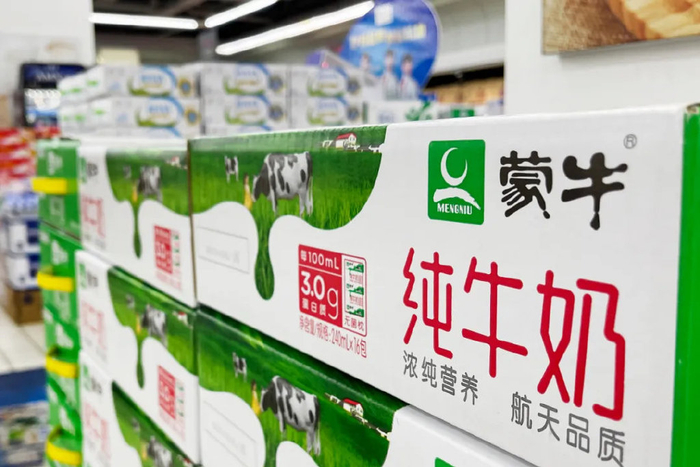 资深元老接盘1150亿蒙牛