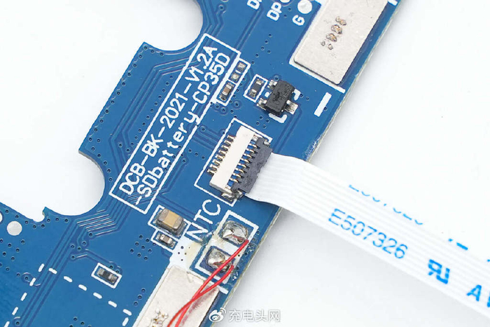 前言拆解报告街电x搜电5000mah共享充电宝