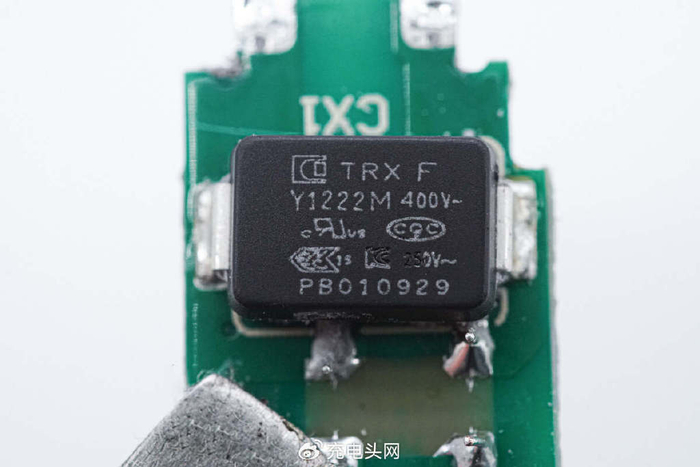 拆解报告:mophie 67w 2c1a氮化镓充电器chg-wall-g