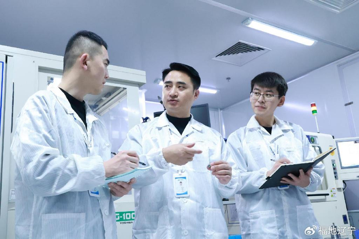 "日前,辽宁中蓝电子科技有限公司(以下简称"中蓝电子")董事长王迪兴奋