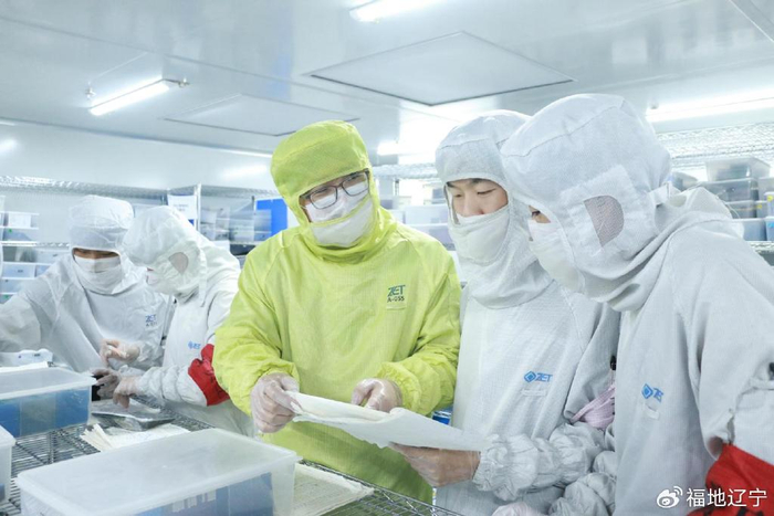 中蓝电子科技创新只领跑不跟跑
