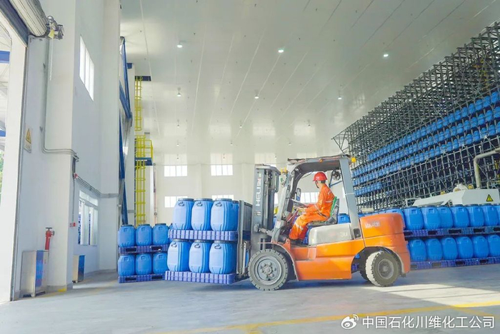 中国石化质量日丨川维化工坚持品质至上质优量足服务客户