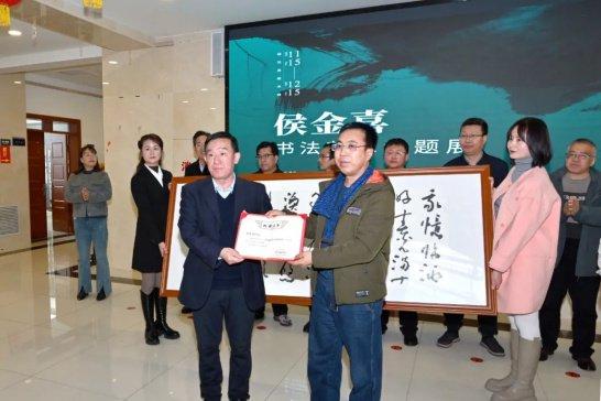 喜书法艺术专题展在临洮县美术馆隆重启幕