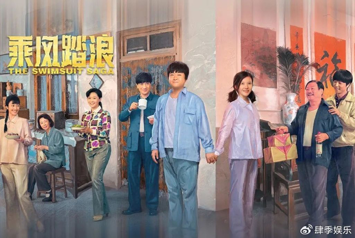 承欢记|收视率|与凤行_新浪新闻