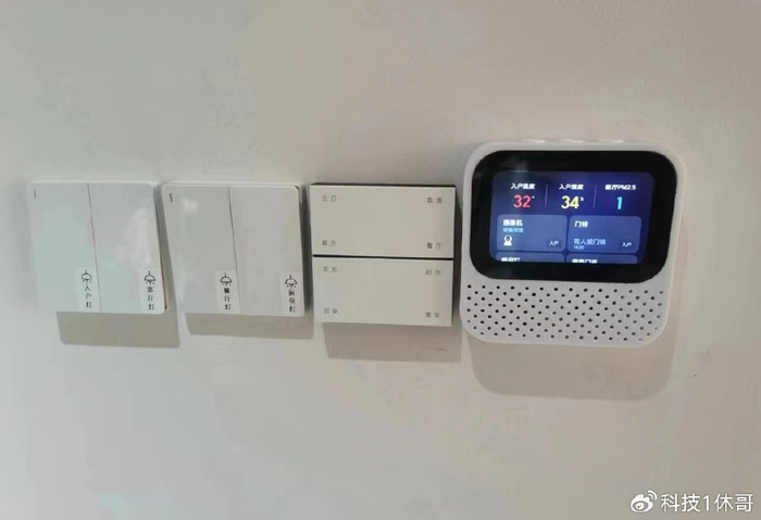 小爱触屏音箱的终极diy玩法直接上墙控制全屋家电