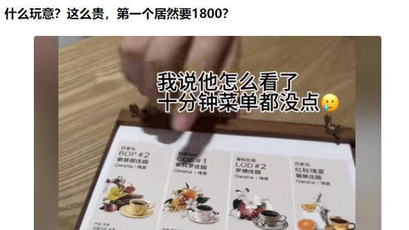 轻松一刻：脸丢了出门没人知道，钱丢了就真的丢了~
