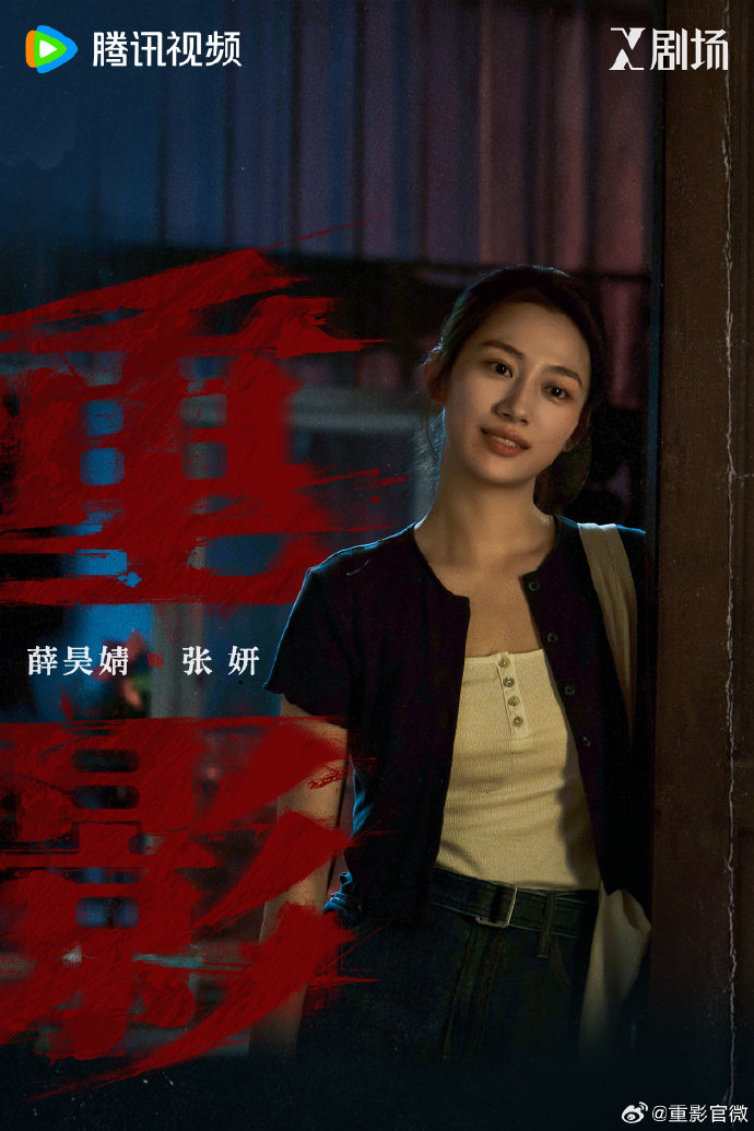 光影真的有重量吗?一千个影子叠加有多重?...