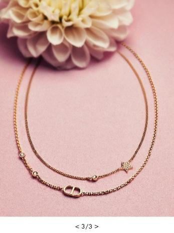 一份dior 520送礼清单,请查收!