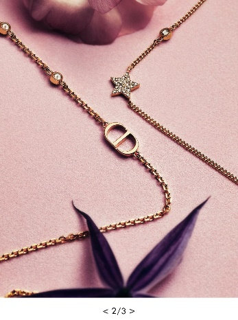 一份dior 520送礼清单,请查收!