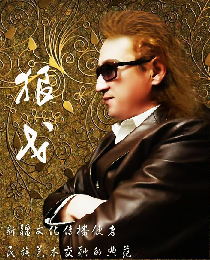 狼戈的《苹果香》:一曲风靡大江南北的旋律|音乐|情感|故乡|巴扬|南苑_新浪新闻
