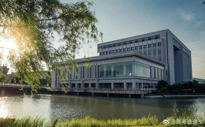 校园风景 | 中南大学