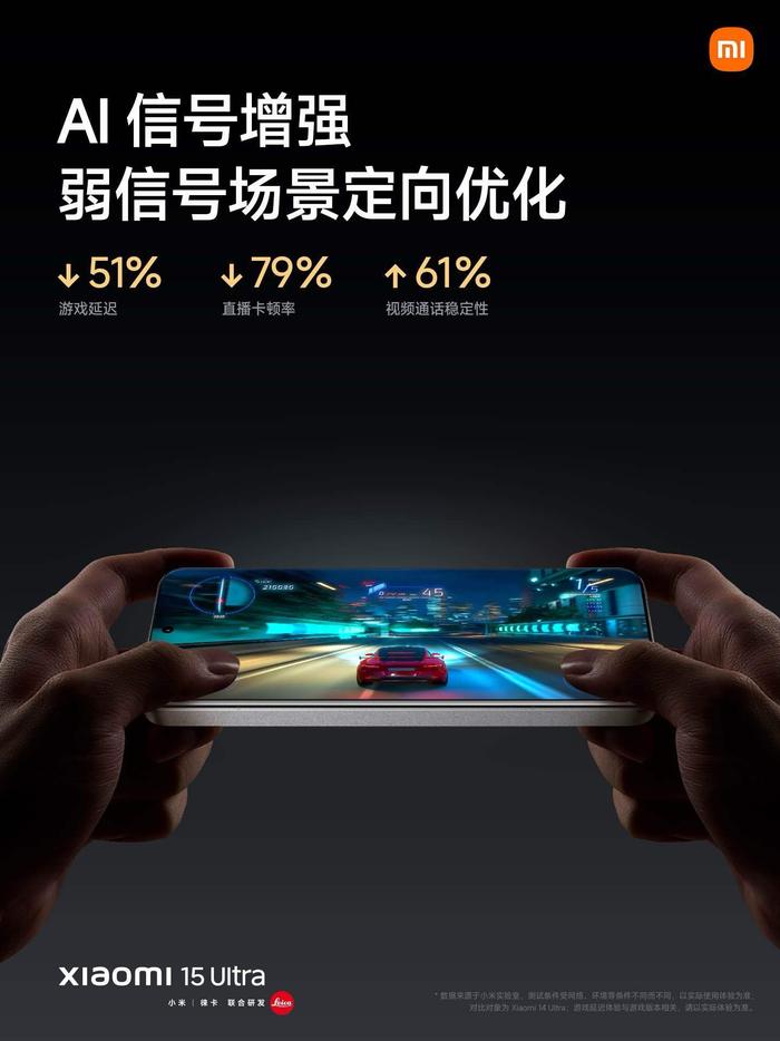 小米用的什么系统(小米用的什么系统0)