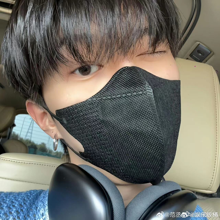 王鹤棣范丞丞魏大勋白敬亭口罩自拍