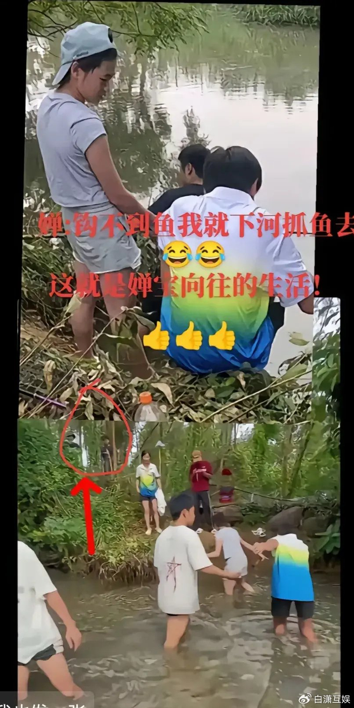 全红婵回村与小伙伴抓鱼,帽子叔叔岸上紧张观看,家里晚上清静了