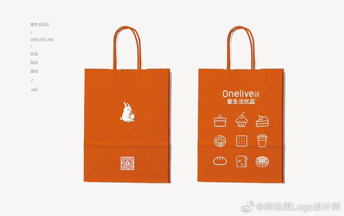 onelivecake 壹生活优品品牌形象logo设计 力丸品牌设计