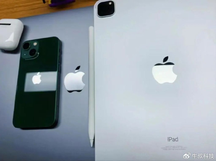 iphone13mini无知时诋毁它懂事时理解它失去时怀念它