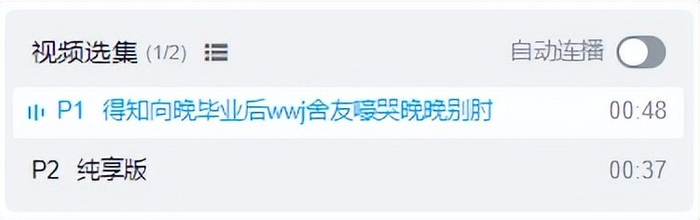 a-soul回归乐华,是虚拟主播最「现实」的一集